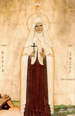 San Jos&eacute;